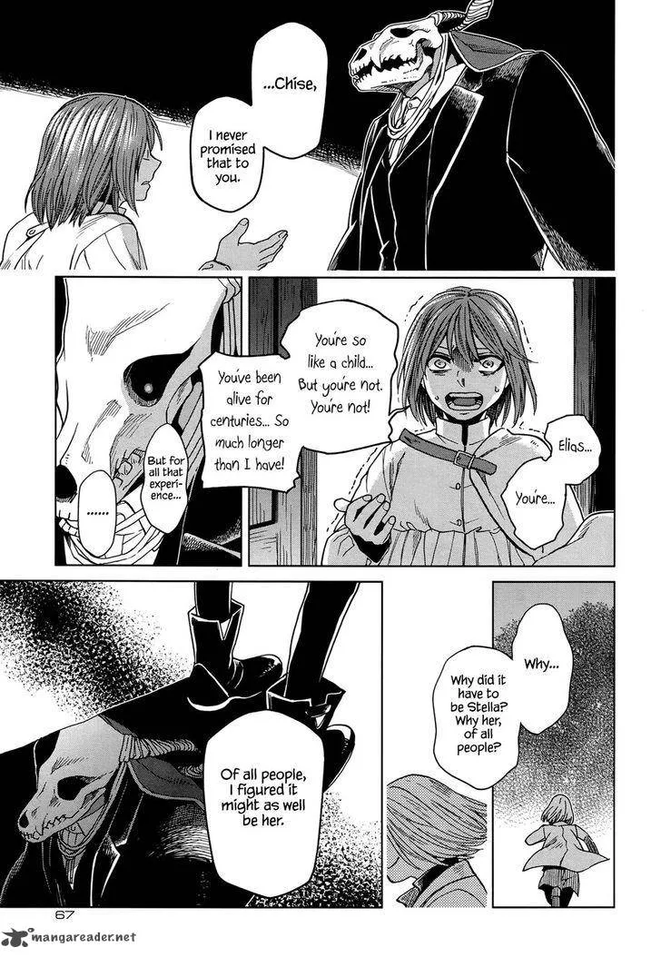 Read Mahou Tsukai No Yome EN Manga Online