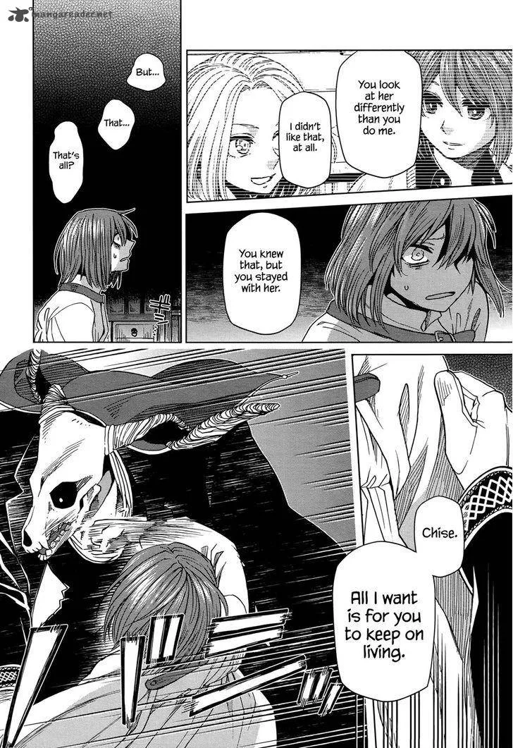 Read Mahou Tsukai No Yome EN Manga Online
