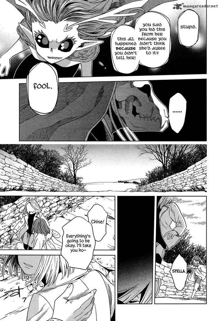 Read Mahou Tsukai No Yome EN Manga Online