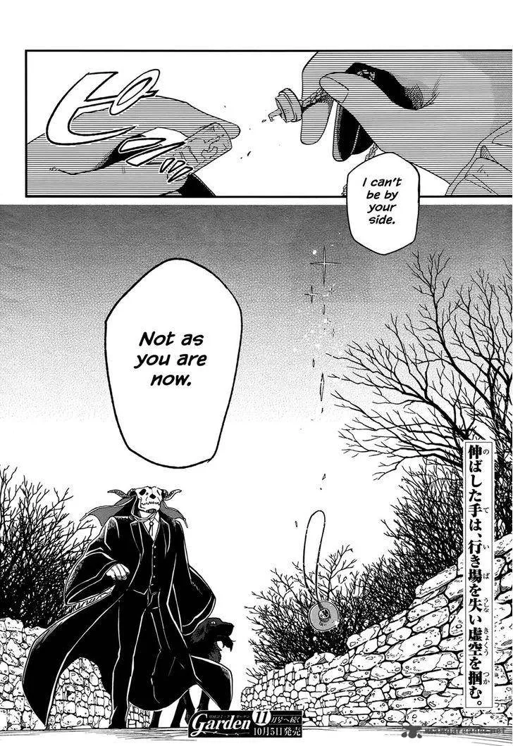 Read Mahou Tsukai No Yome EN Manga Online