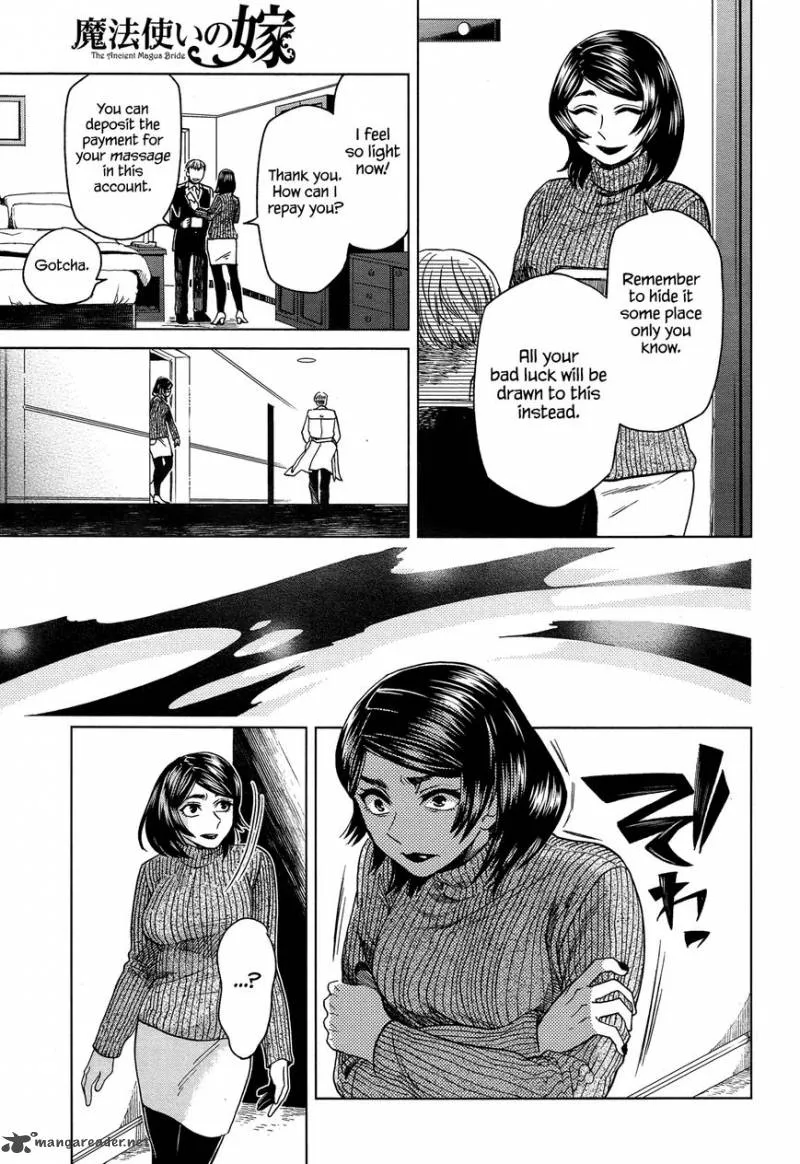 Read Mahou Tsukai No Yome EN Manga Online