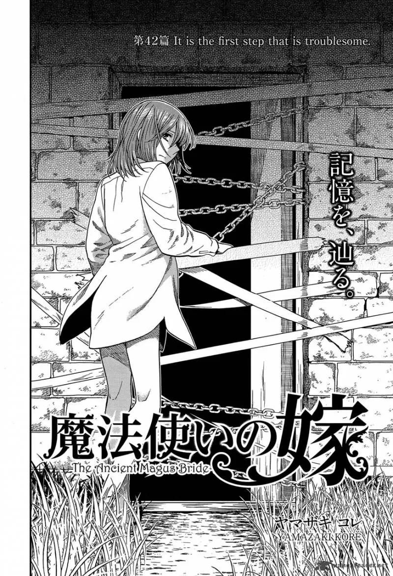 Read Mahou Tsukai No Yome EN Manga Online