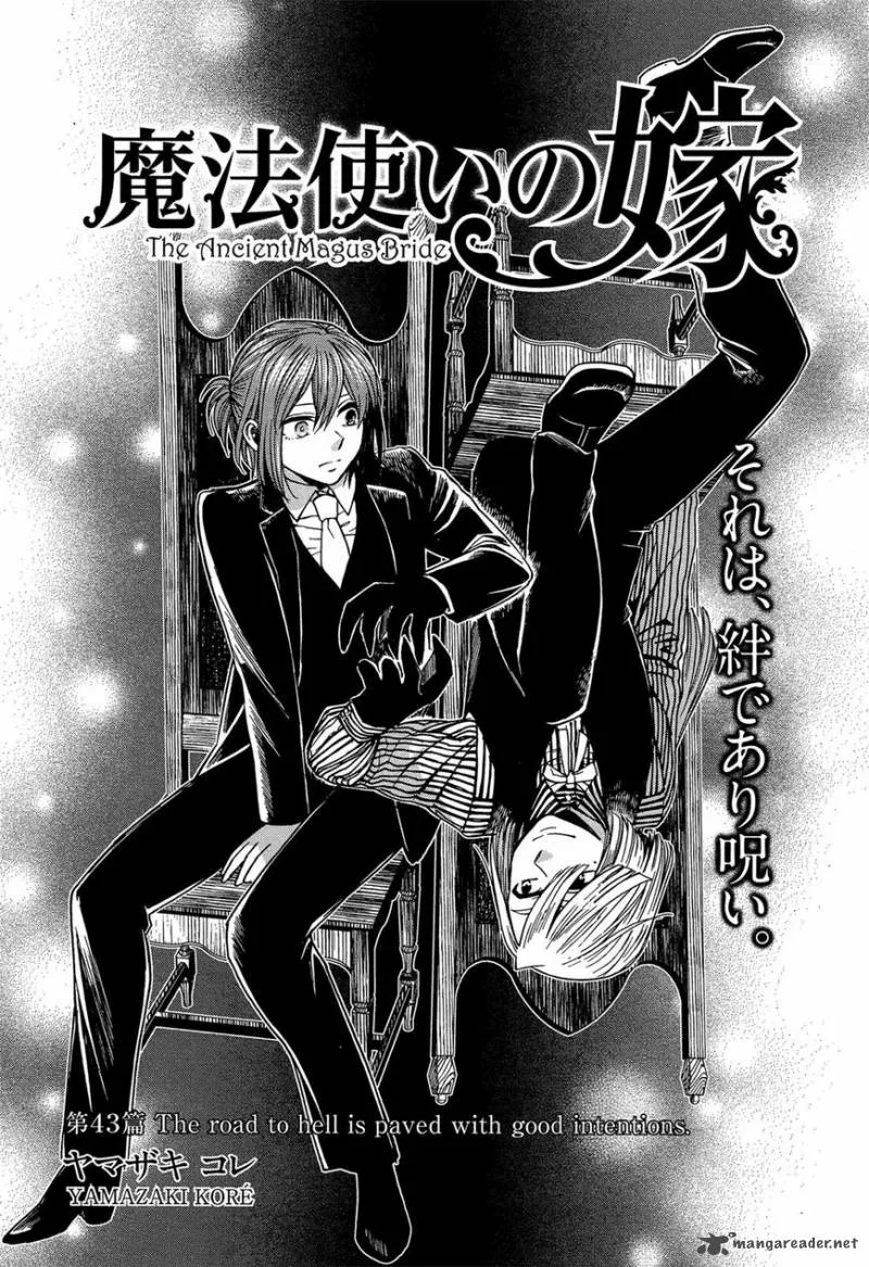 Read Mahou Tsukai No Yome EN Manga Online