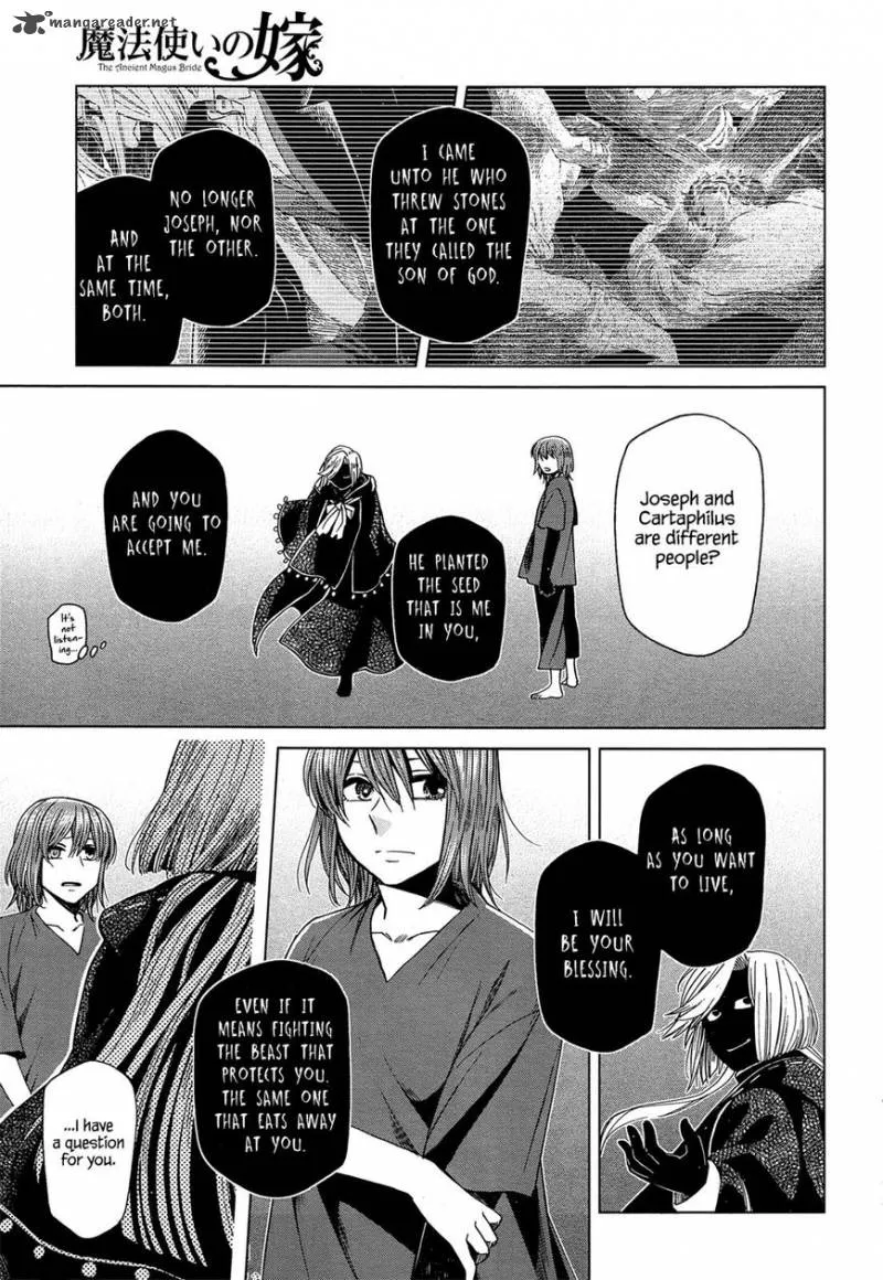 Read Mahou Tsukai No Yome EN Manga Online