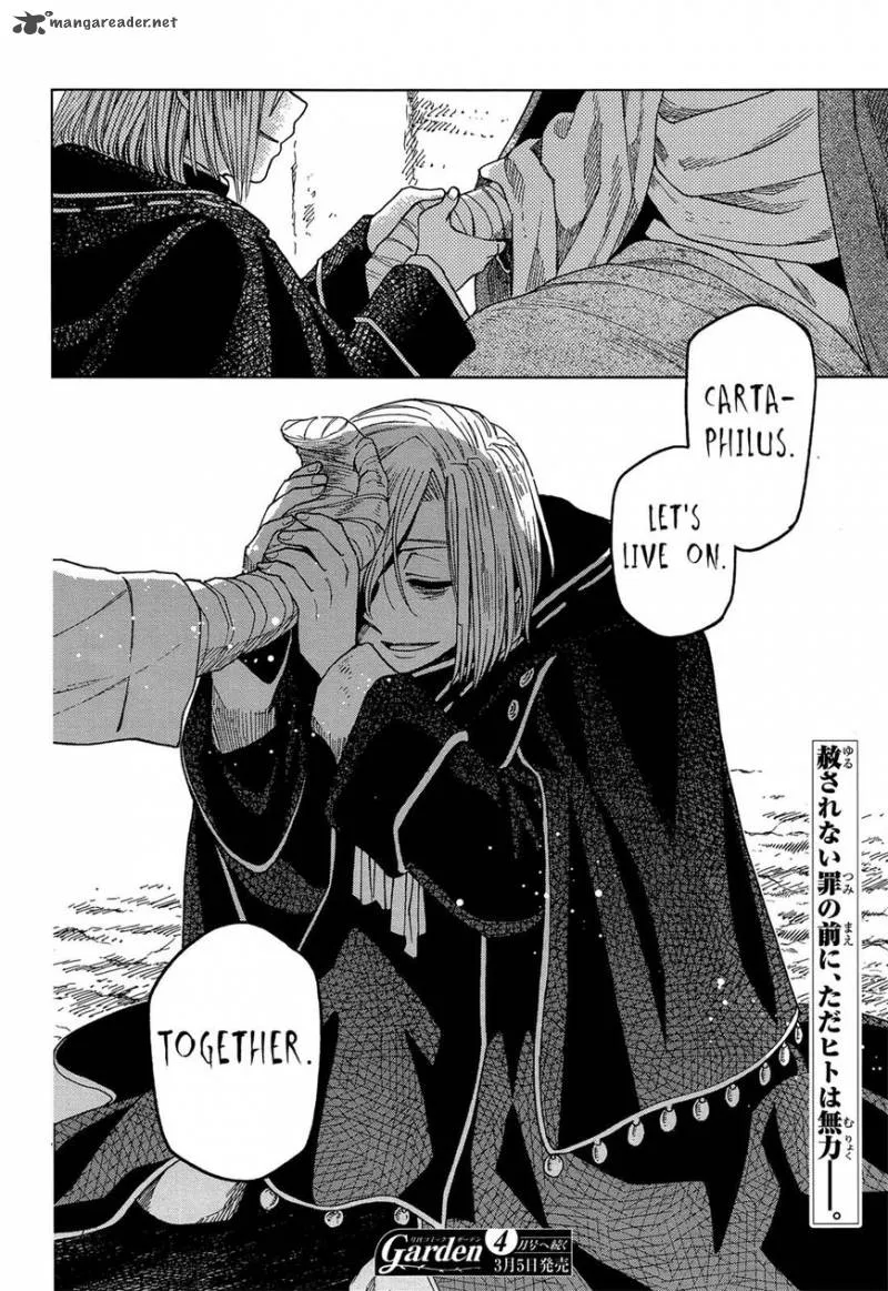Read Mahou Tsukai No Yome EN Manga Online