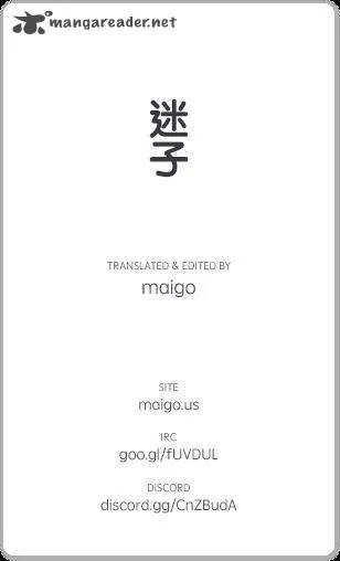 Read Mahou Tsukai No Yome EN Manga Online