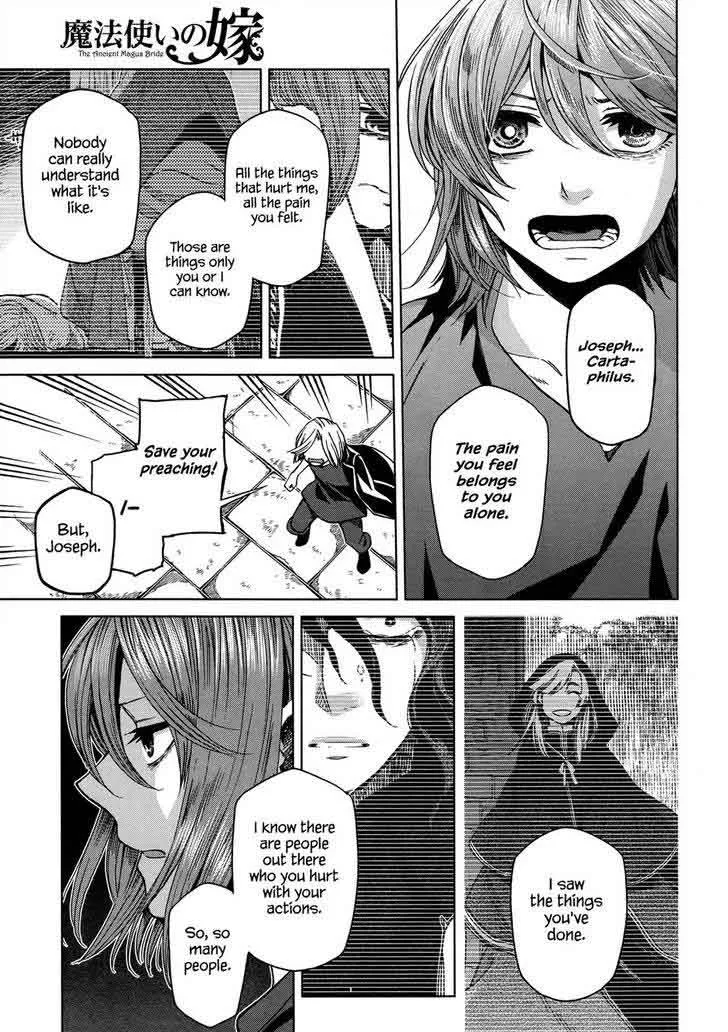 Read Mahou Tsukai No Yome EN Manga Online