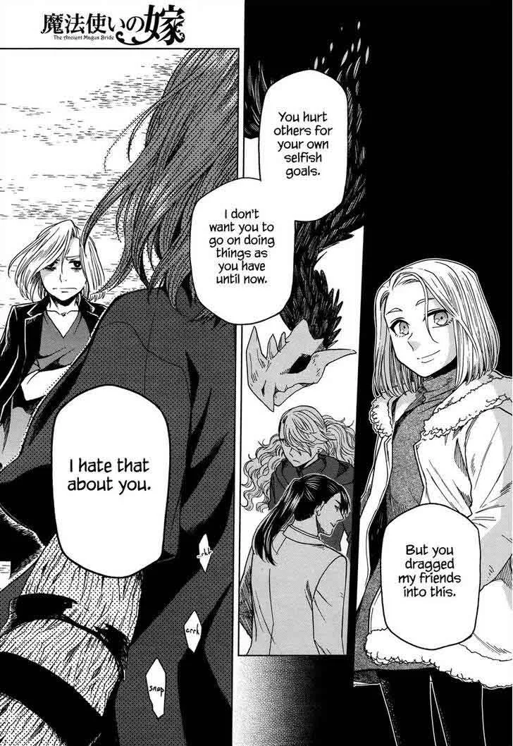 Read Mahou Tsukai No Yome EN Manga Online