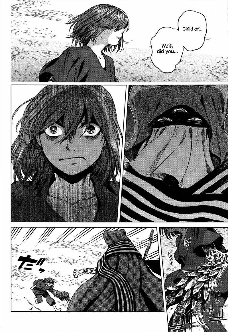 Read Mahou Tsukai No Yome EN Manga Online