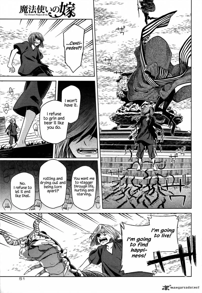 Read Mahou Tsukai No Yome EN Manga Online