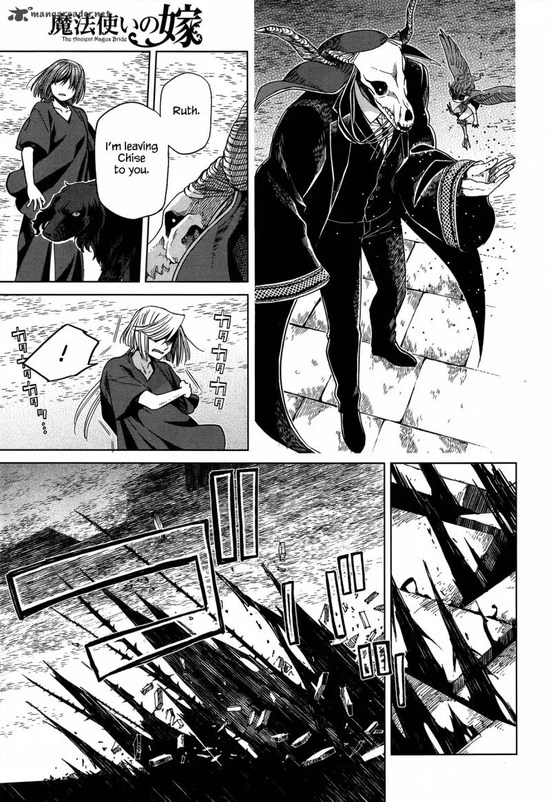 Read Mahou Tsukai No Yome EN Manga Online