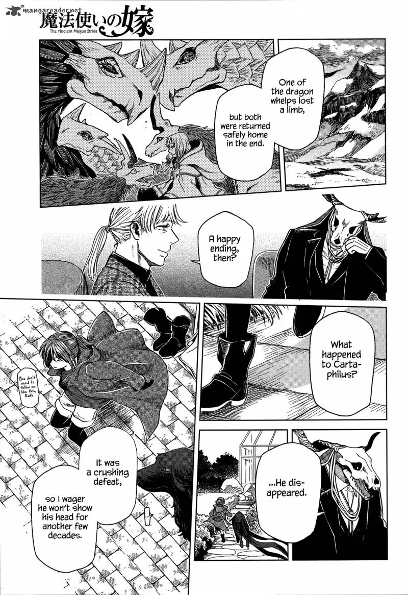 Read Mahou Tsukai No Yome EN Manga Online