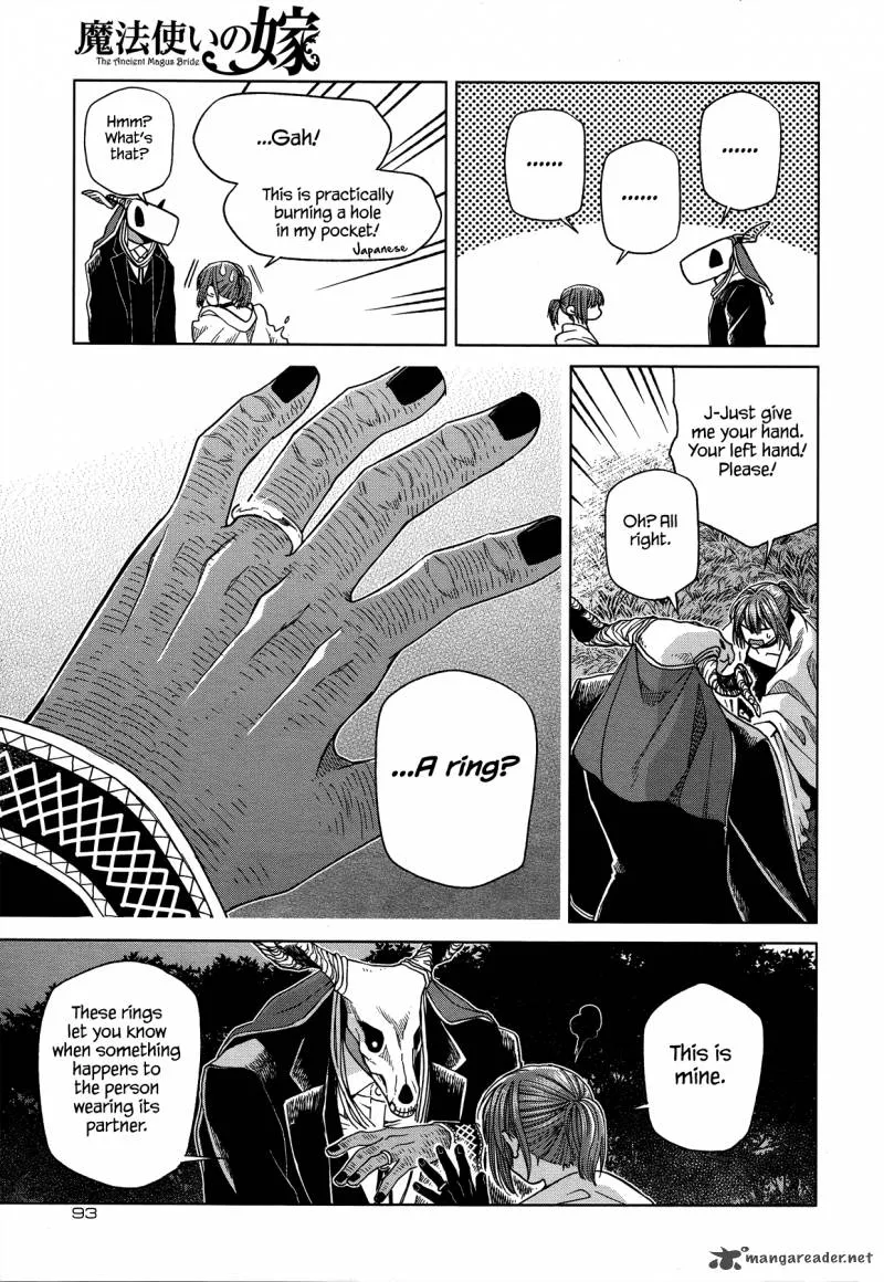 Read Mahou Tsukai No Yome EN Manga Online