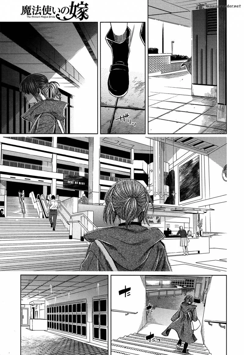 Read Mahou Tsukai No Yome EN Manga Online
