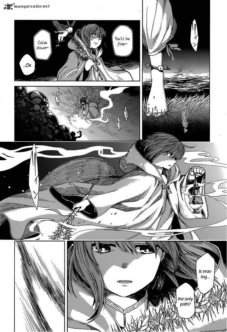 Read Mahou Tsukai No Yome EN Manga Online
