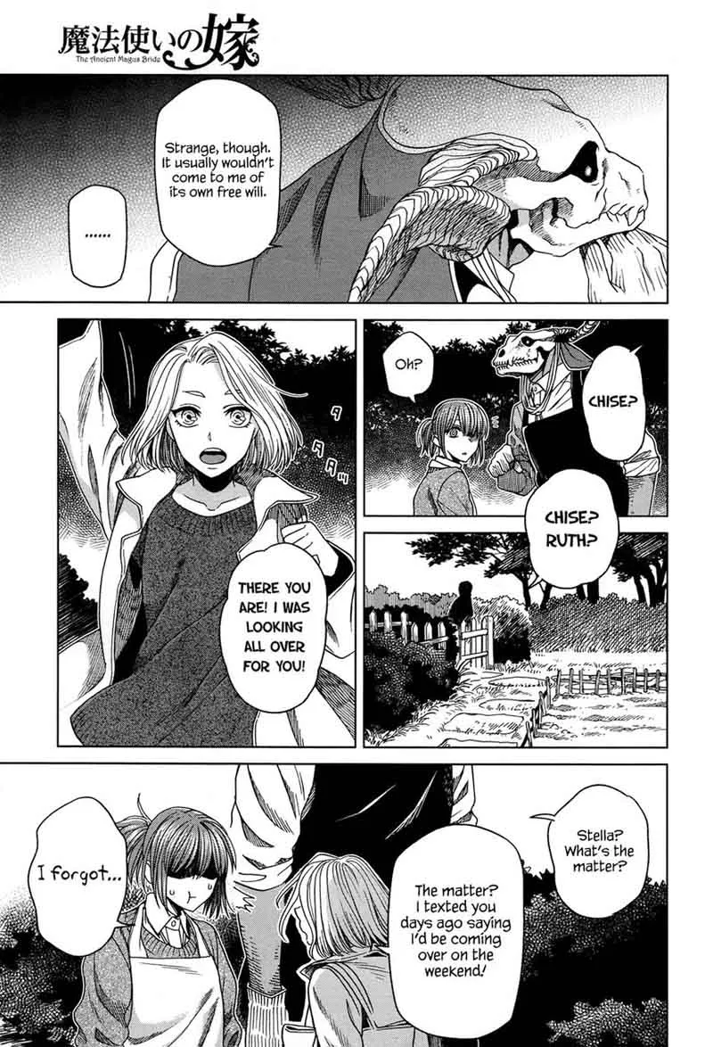 Read Mahou Tsukai No Yome EN Manga Online