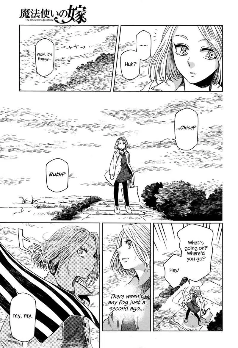 Read Mahou Tsukai No Yome EN Manga Online
