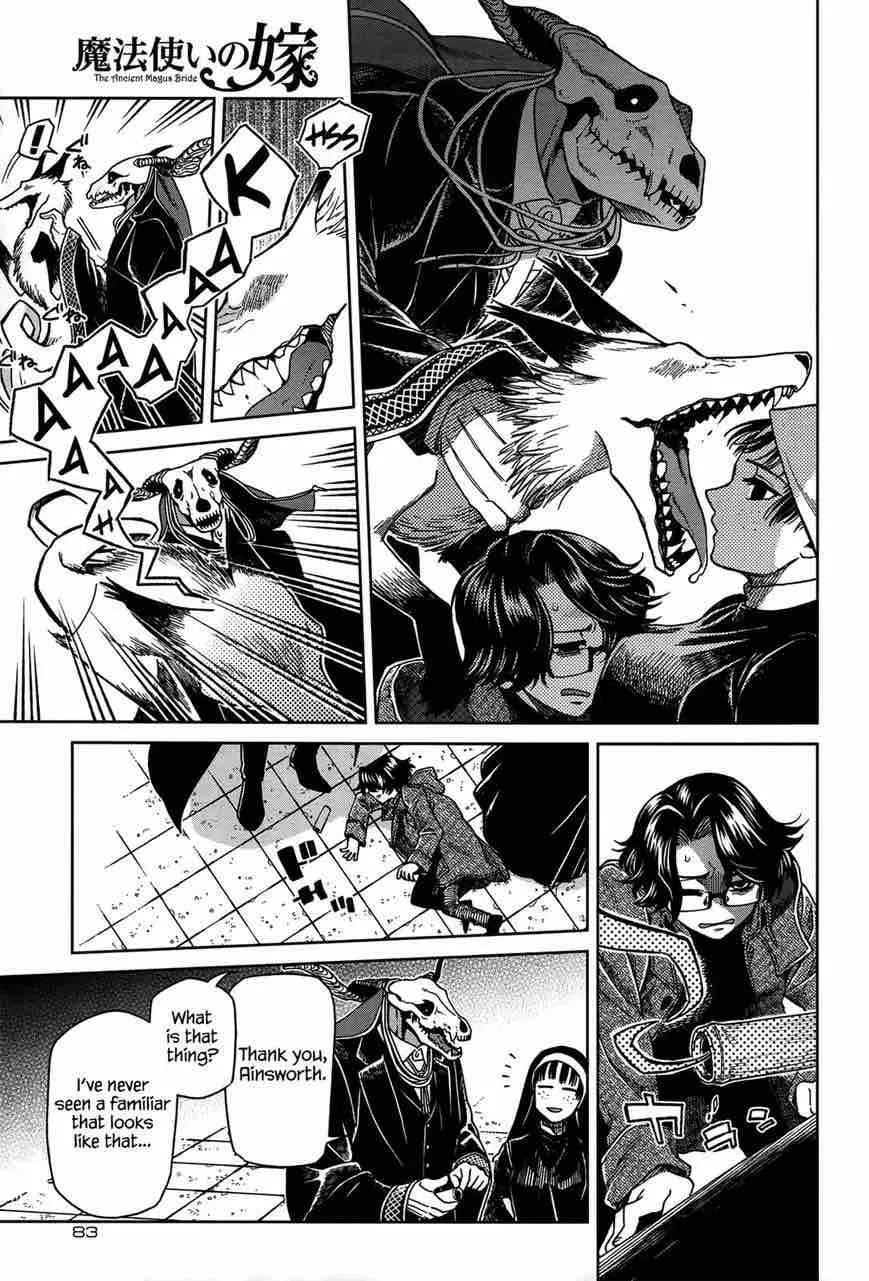 Read Mahou Tsukai No Yome EN Manga Online