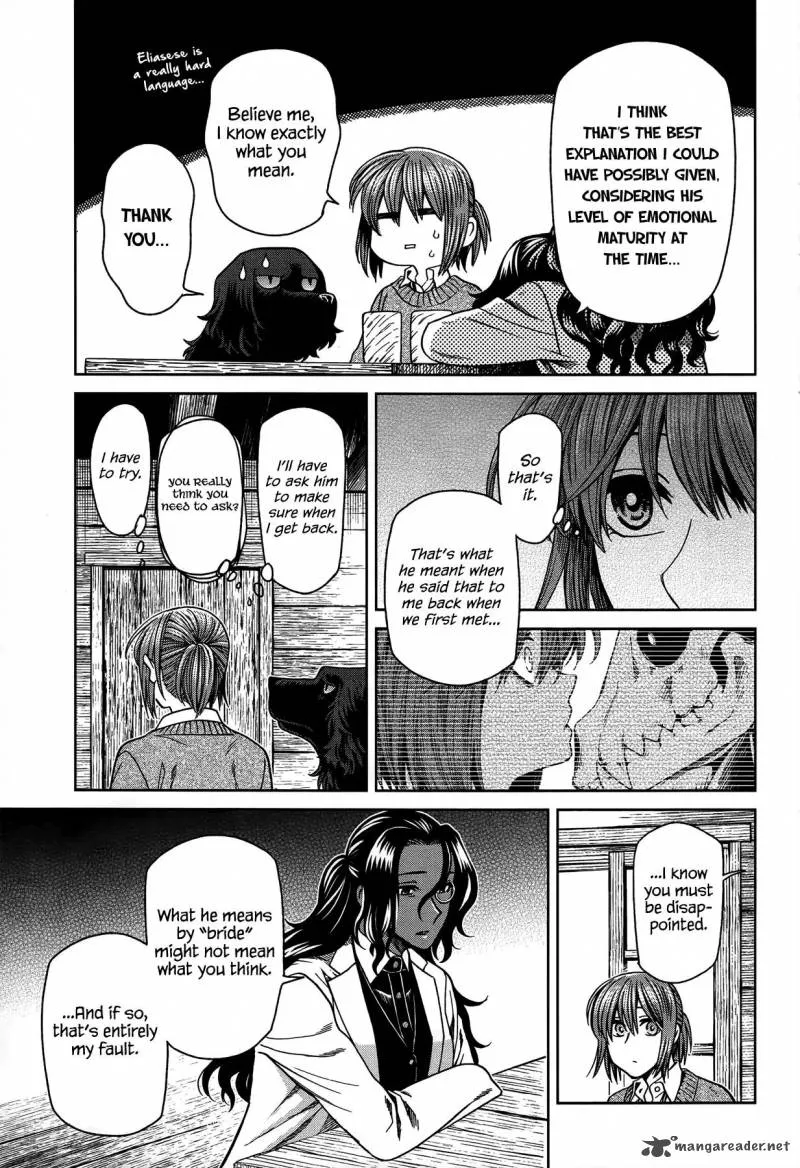 Read Mahou Tsukai No Yome EN Manga Online