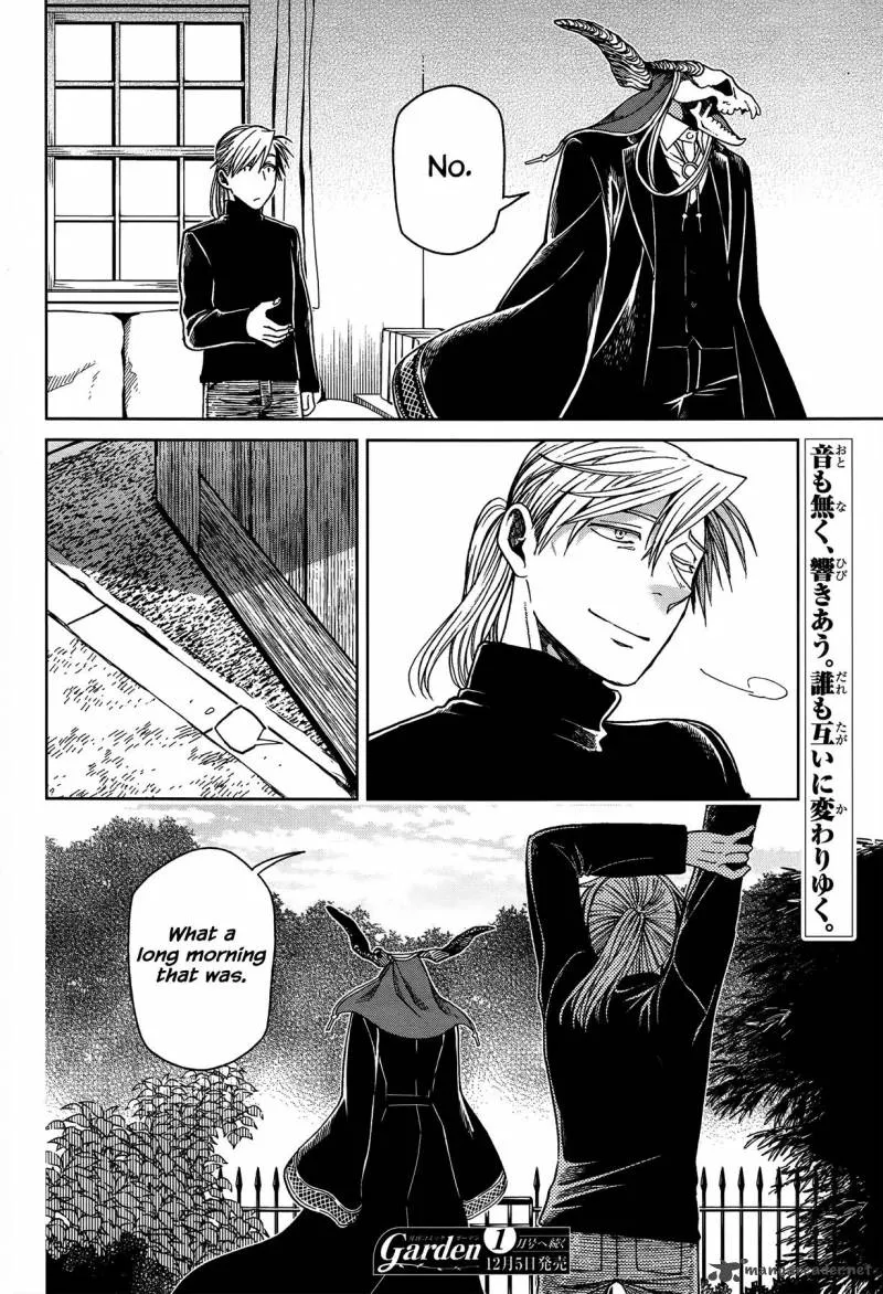 Read Mahou Tsukai No Yome EN Manga Online