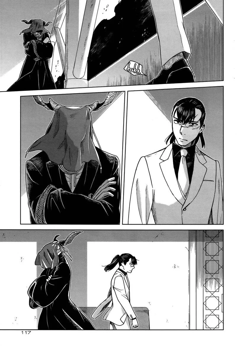 Read Mahou Tsukai No Yome EN Manga Online