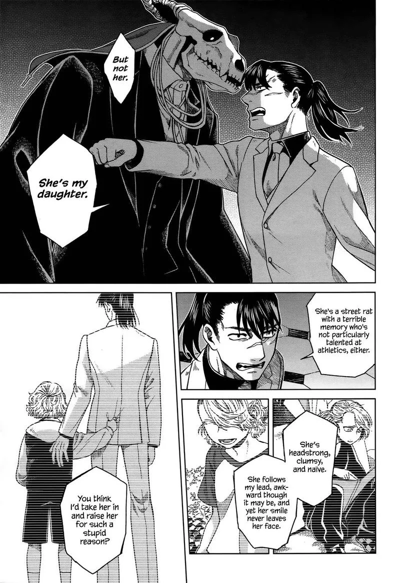 Read Mahou Tsukai No Yome EN Manga Online