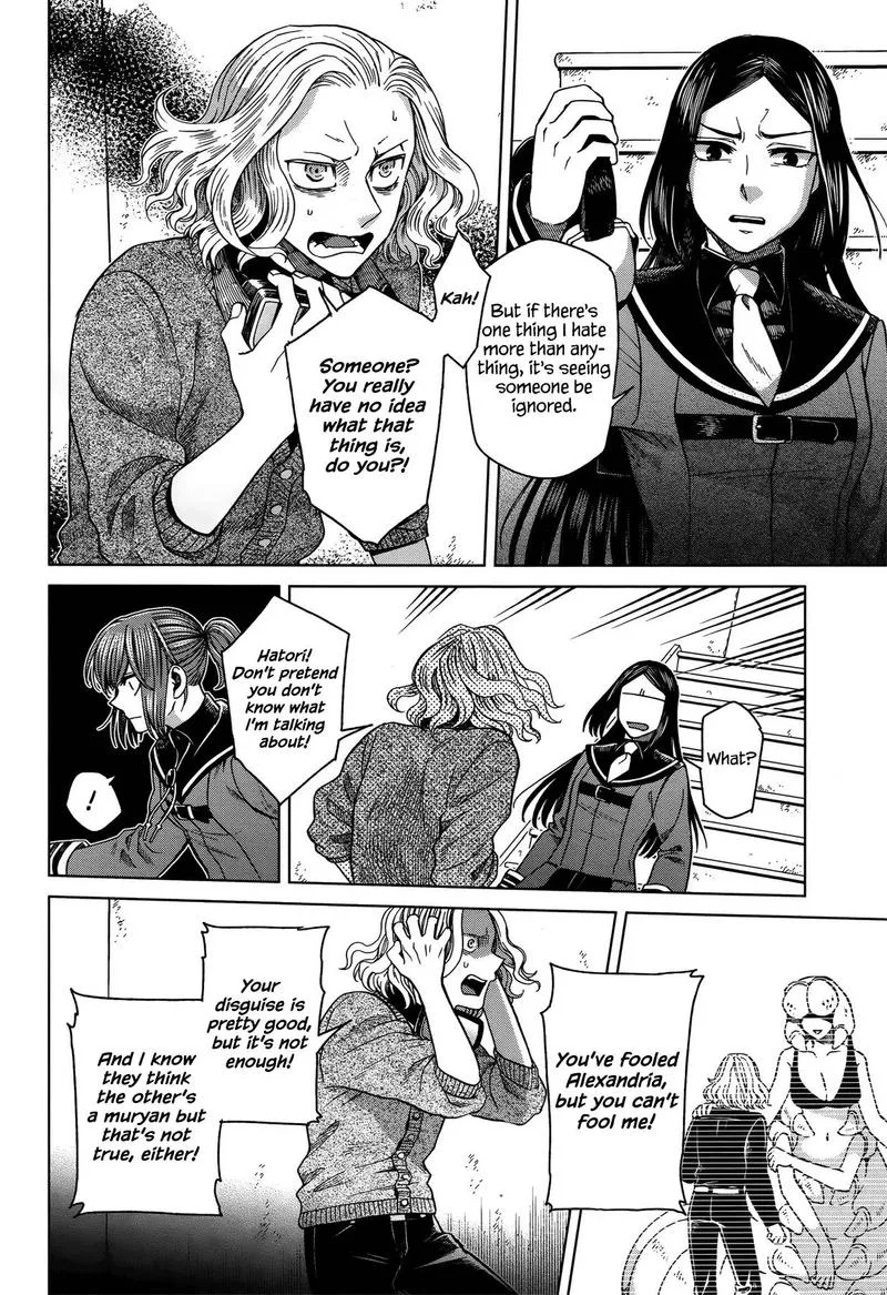 Read Mahou Tsukai No Yome EN Manga Online