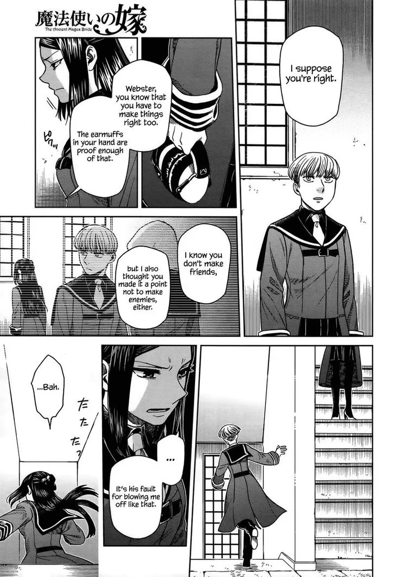 Read Mahou Tsukai No Yome EN Manga Online