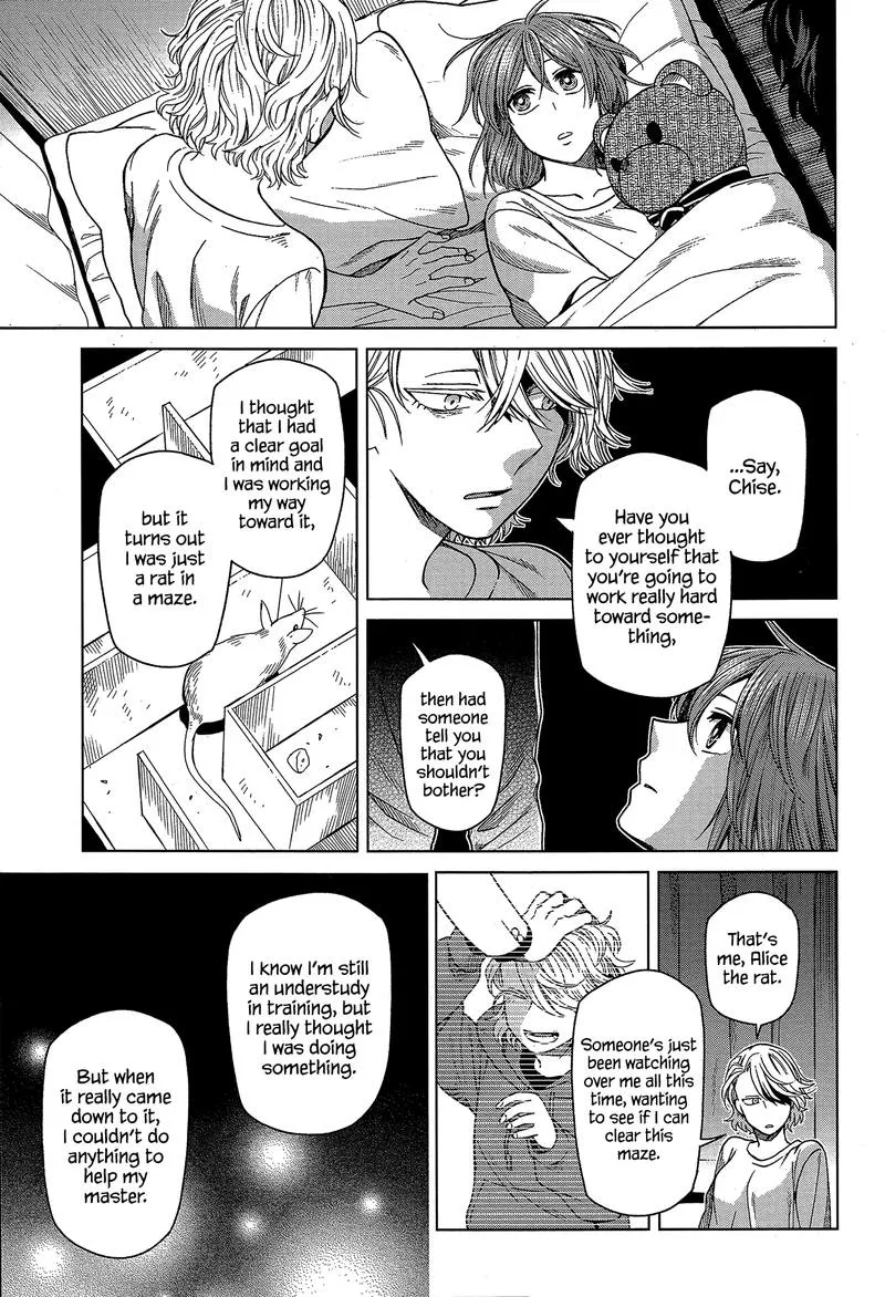 Read Mahou Tsukai No Yome EN Manga Online