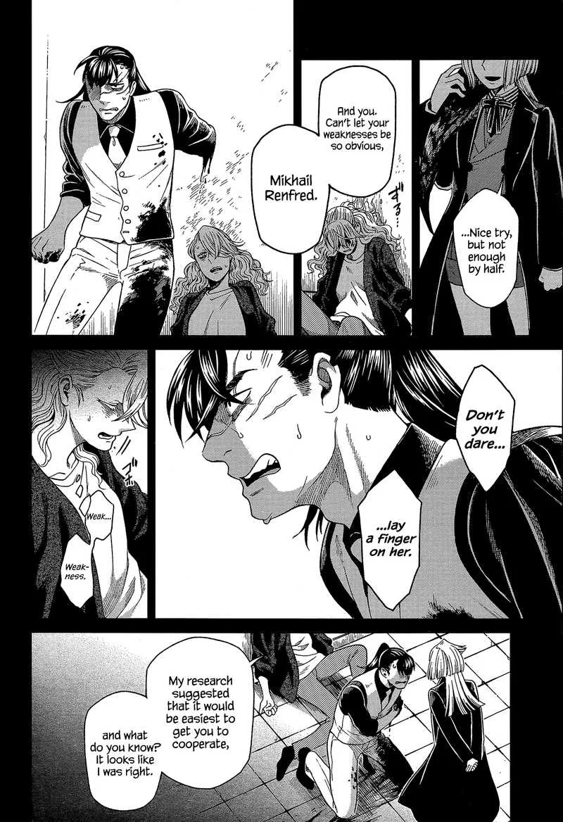 Read Mahou Tsukai No Yome EN Manga Online