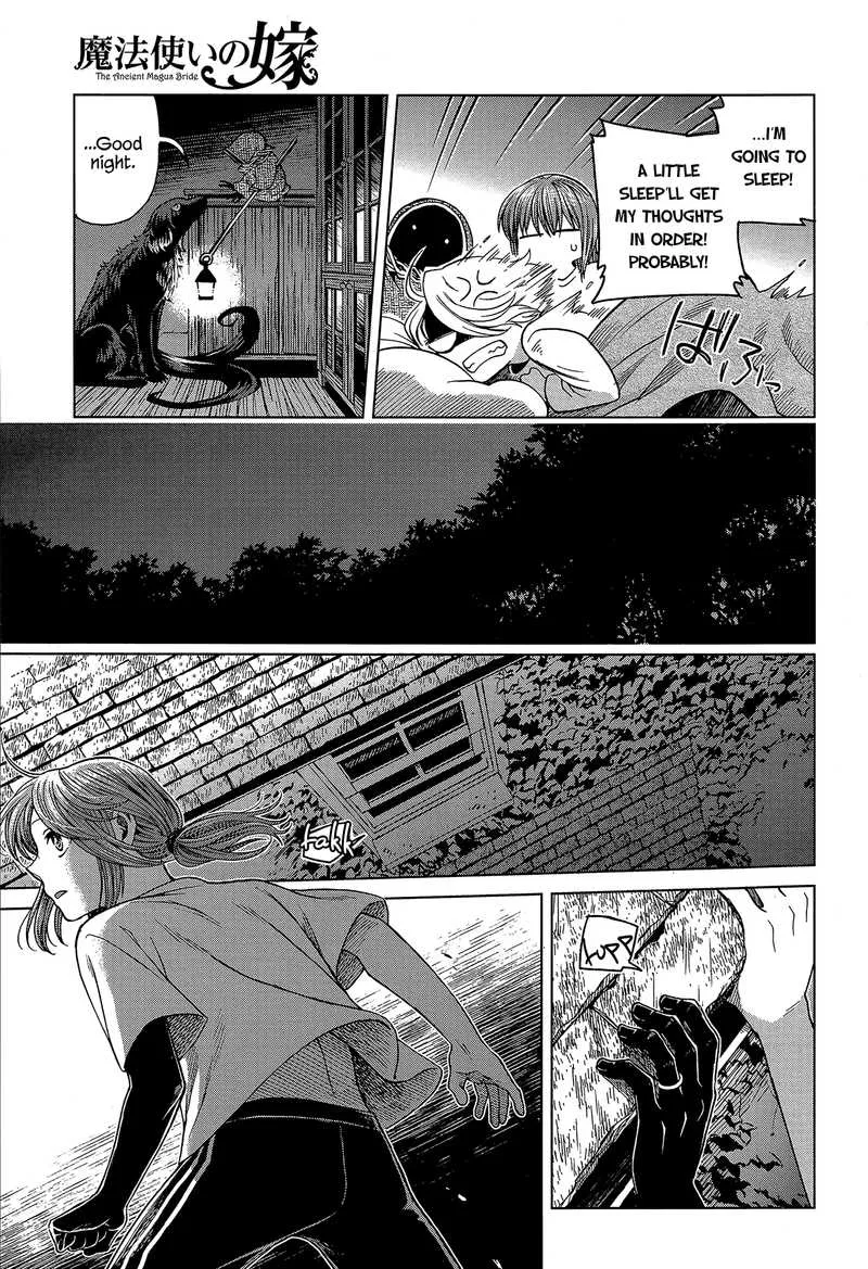 Read Mahou Tsukai No Yome EN Manga Online
