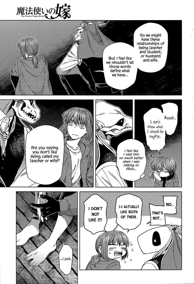 Read Mahou Tsukai No Yome EN Manga Online
