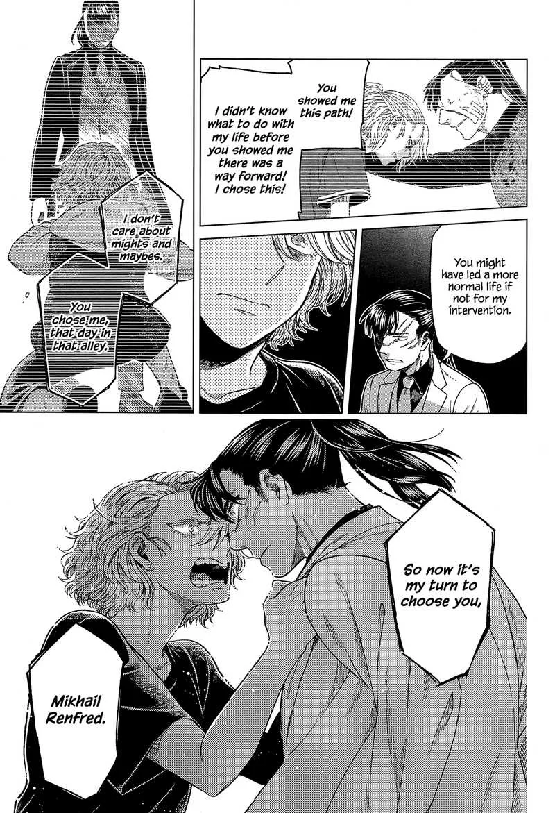 Read Mahou Tsukai No Yome EN Manga Online