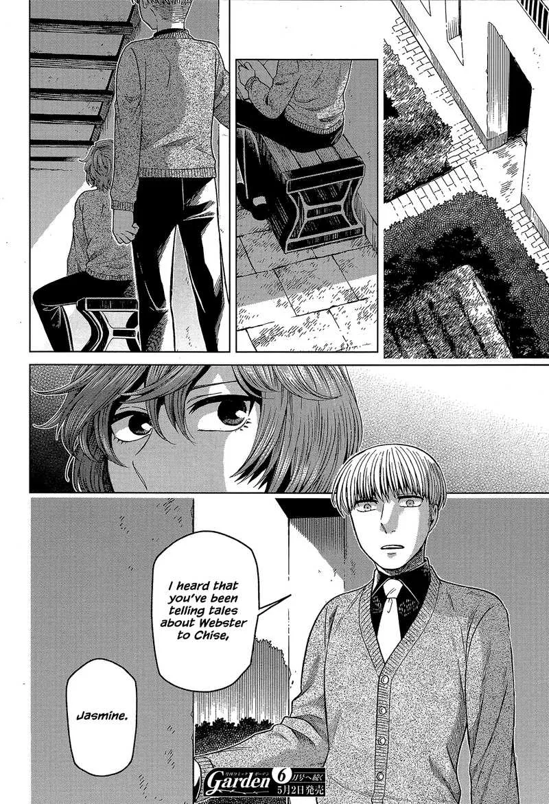 Read Mahou Tsukai No Yome EN Manga Online