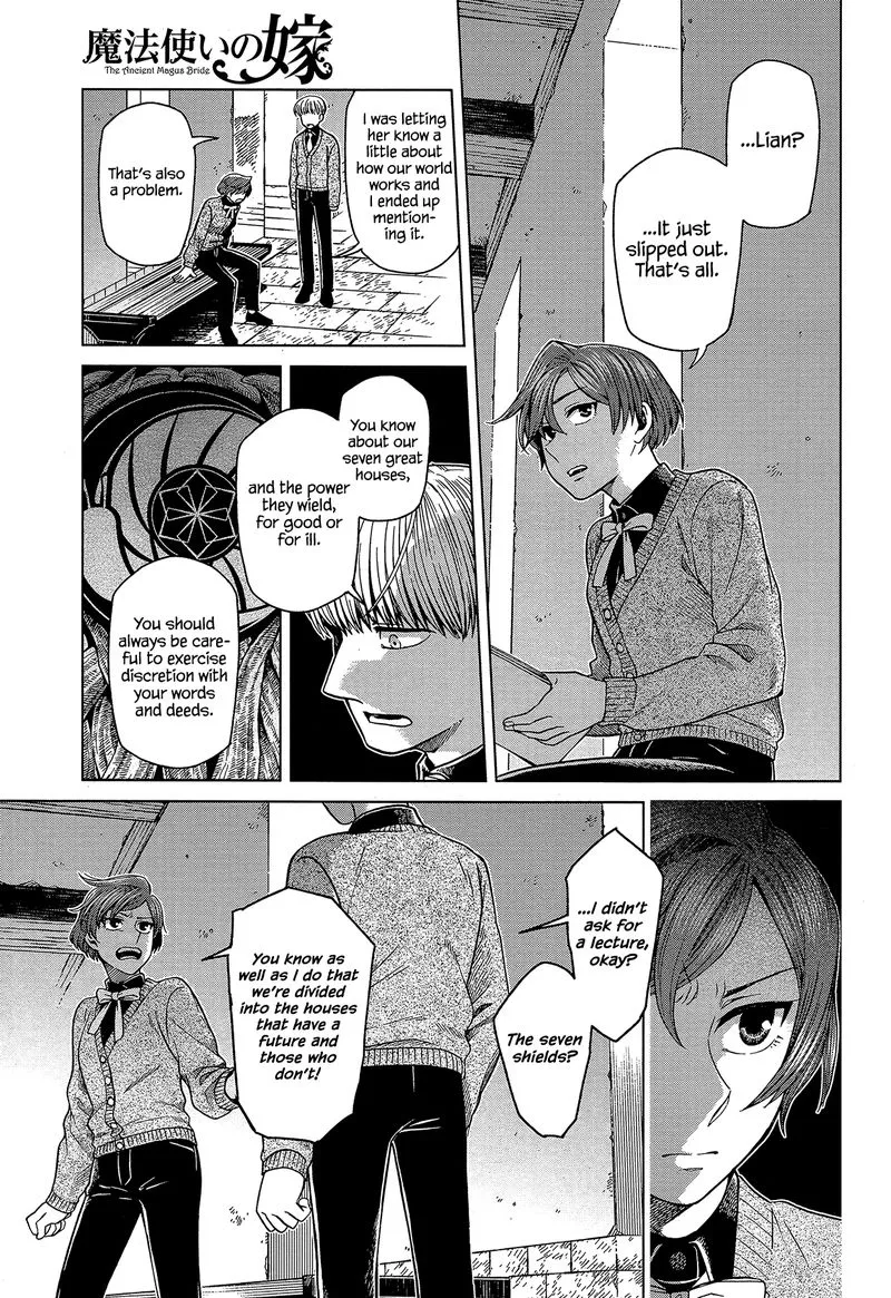 Read Mahou Tsukai No Yome EN Manga Online