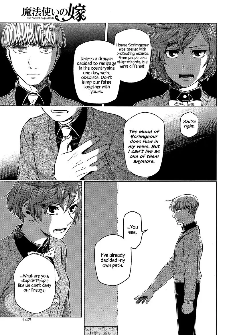 Read Mahou Tsukai No Yome EN Manga Online