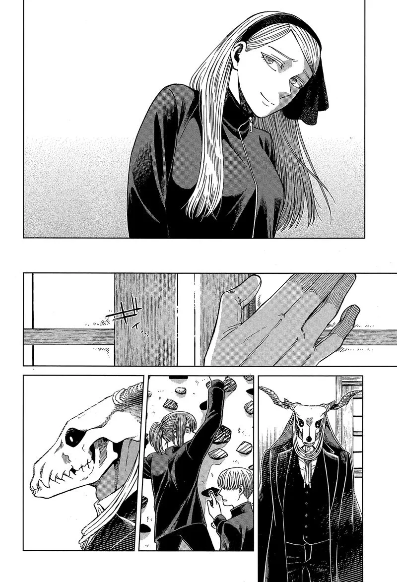 Read Mahou Tsukai No Yome EN Manga Online