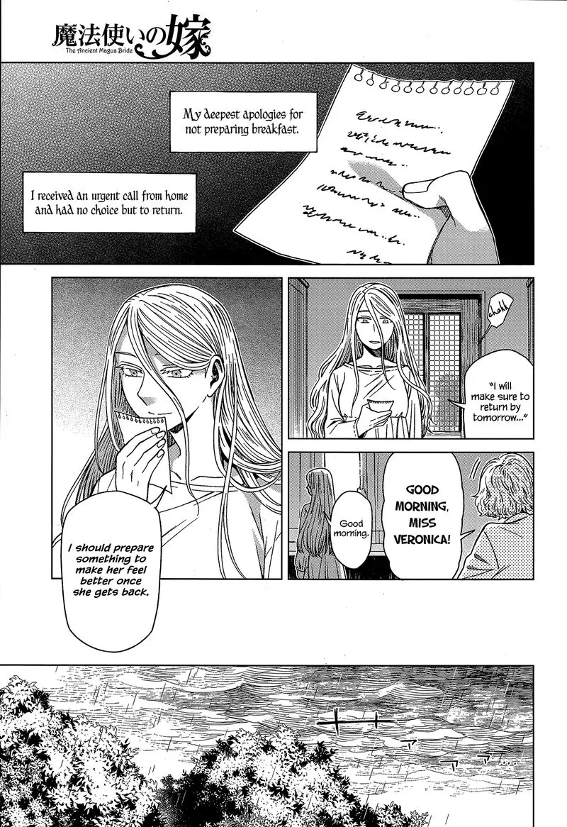 Read Mahou Tsukai No Yome EN Manga Online