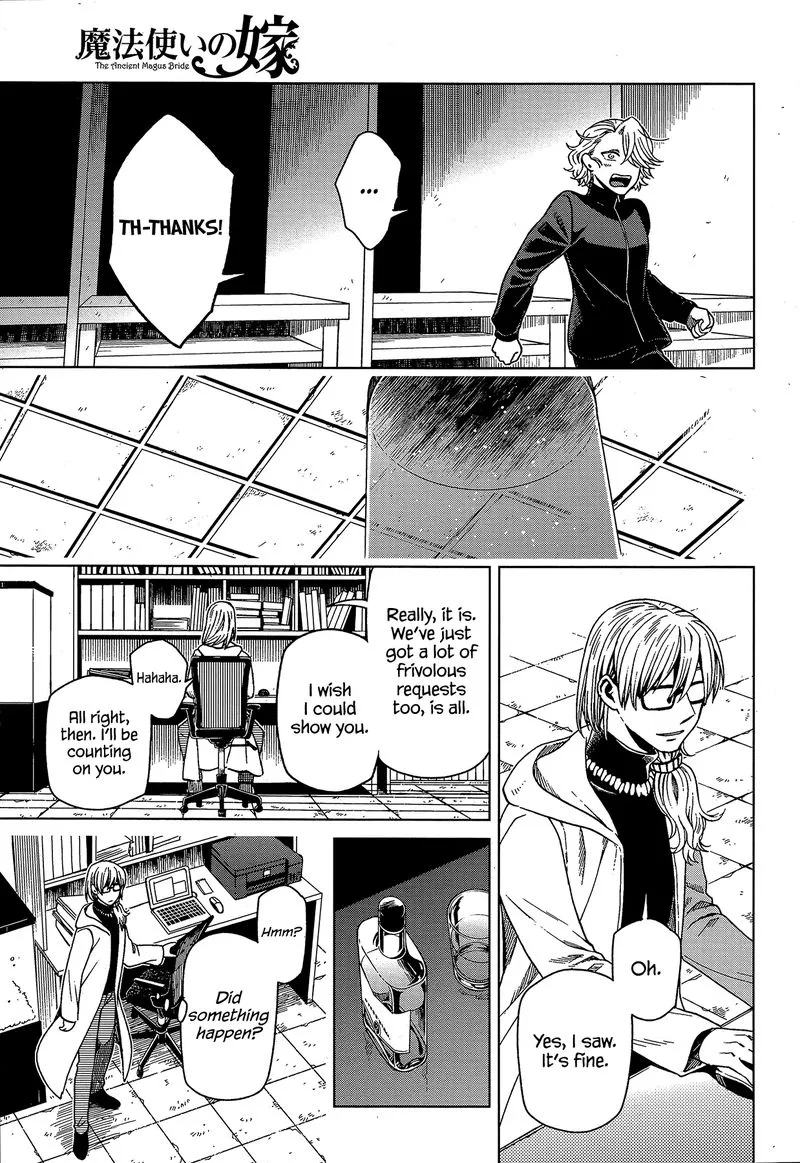 Read Mahou Tsukai No Yome EN Manga Online