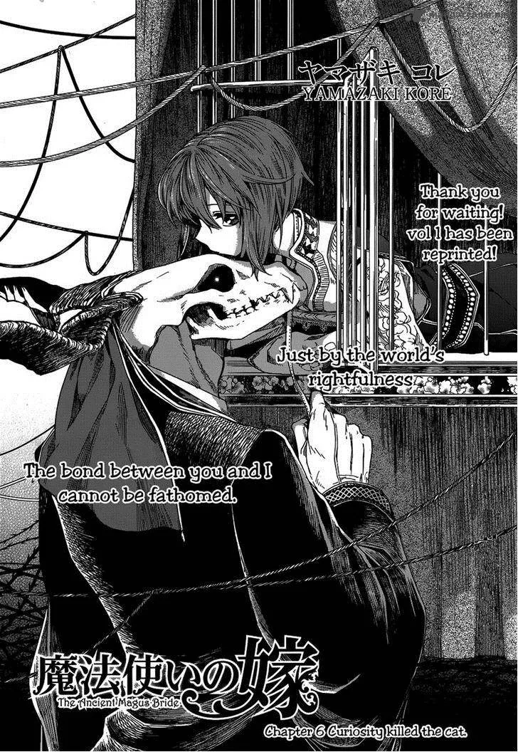 Read Mahou Tsukai No Yome EN Manga Online