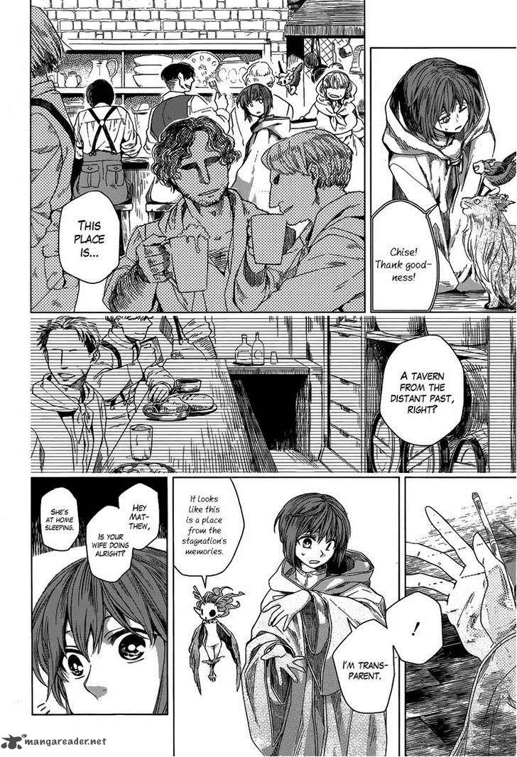 Read Mahou Tsukai No Yome EN Manga Online