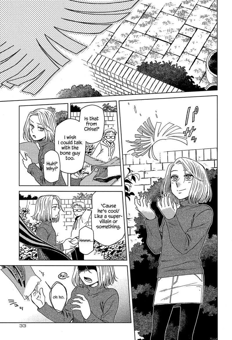Read Mahou Tsukai No Yome EN Manga Online