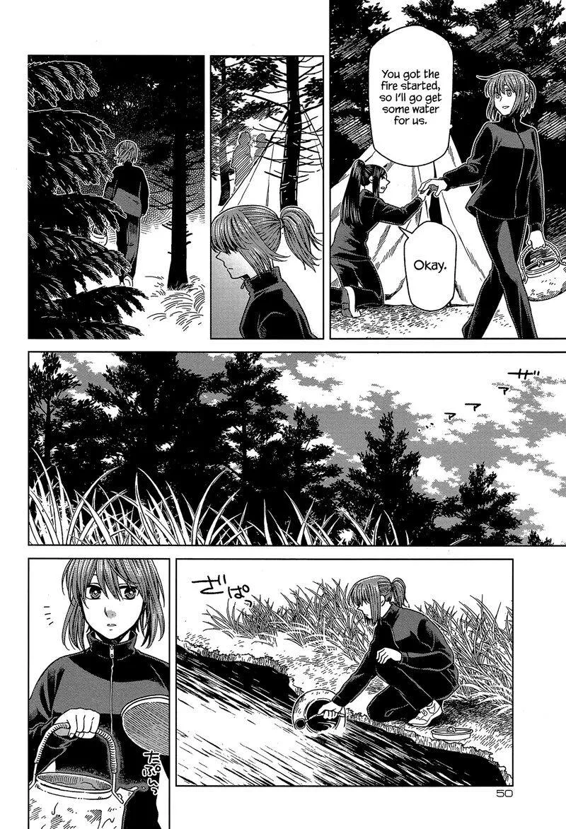 Read Mahou Tsukai No Yome EN Manga Online