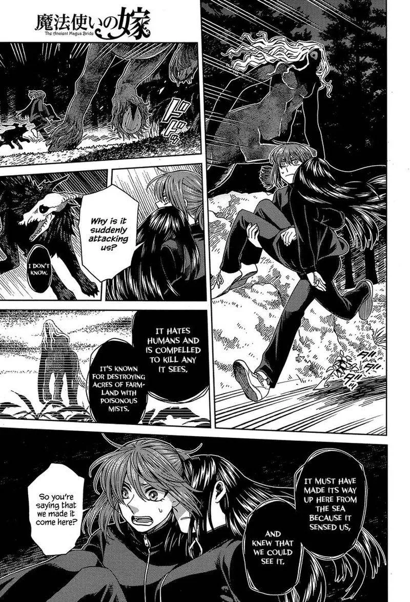 Read Mahou Tsukai No Yome EN Manga Online
