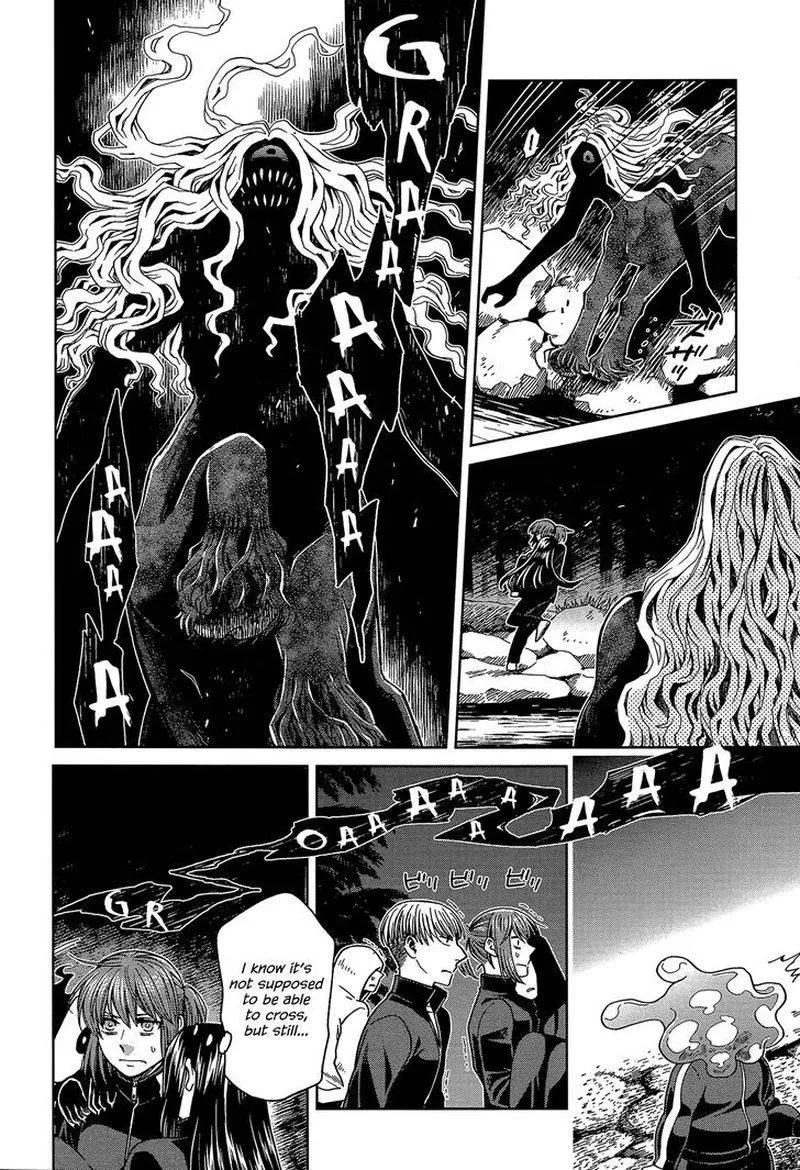 Read Mahou Tsukai No Yome EN Manga Online