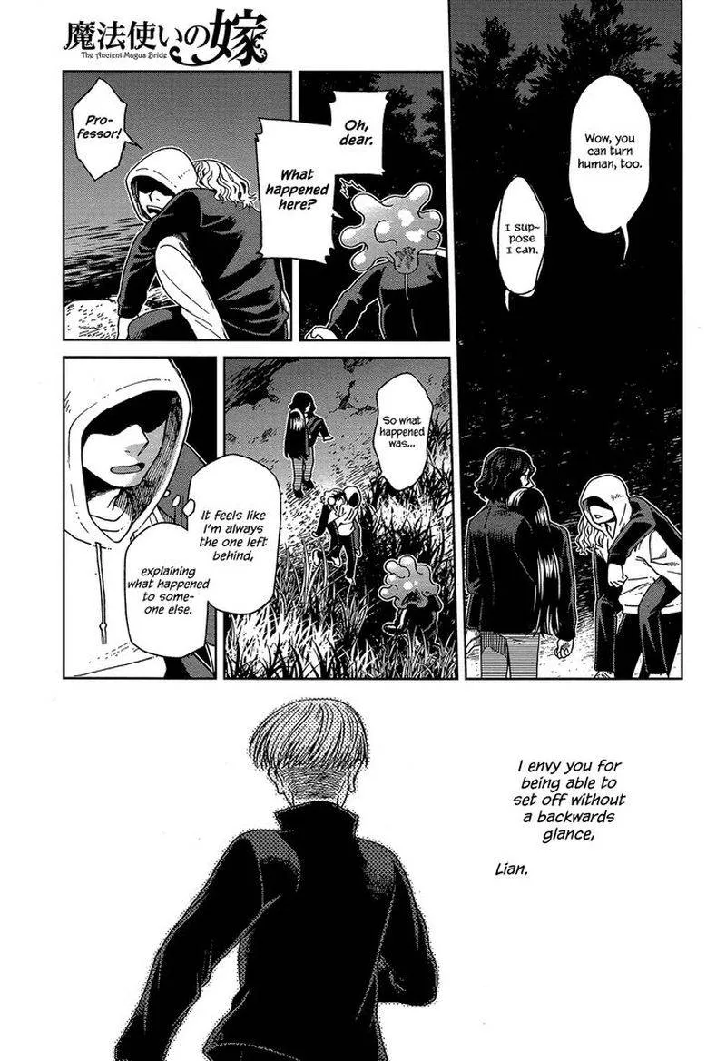 Read Mahou Tsukai No Yome EN Manga Online