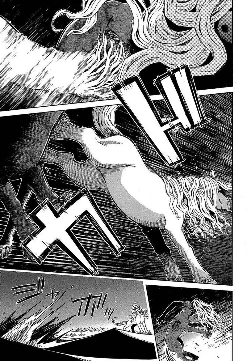 Read Mahou Tsukai No Yome EN Manga Online