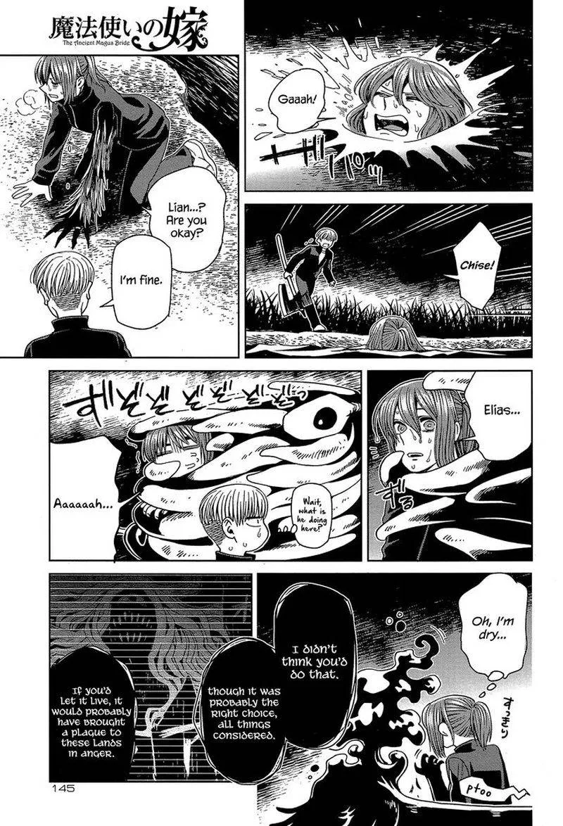 Read Mahou Tsukai No Yome EN Manga Online
