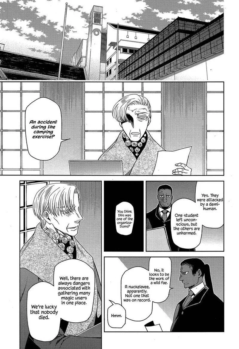 Read Mahou Tsukai No Yome EN Manga Online