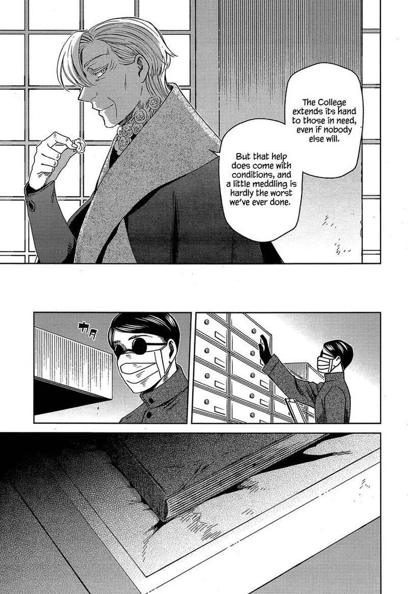 Read Mahou Tsukai No Yome EN Manga Online